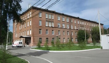 У Росії після смерті працівниці протичумного інституту запровадили карантин: ситуацію відстежує Білий дім У Росії після смерті працівниці протичумного інституту запровадили карантин: ситуацію відстежує Білий дім