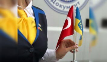 Українські громадські організації закликали відновити роботу паспортного сервісу в Туреччині Українські громадські організації закликали відновити роботу паспортного сервісу в Туреччині
