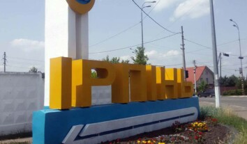 На Київщині внаслідок російської атаки травмувалися шестеро людей, ще троє – зникли безвісти На Київщині внаслідок російської атаки травмувалися шестеро людей, ще троє – зникли безвісти