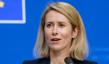 ЄС запровадив санкції проти майже 1600 осіб і компаній, пов’язаних із виробництвом російської зброї