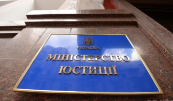 Уряд схвалив Дорожню карту зі скасування мораторіїв на банкрутство та виконання рішень щодо держпідприємств Уряд схвалив Дорожню карту зі скасування мораторіїв на банкрутство та виконання рішень щодо держпідприємств
