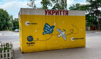 У шести прифронтових областях вже готують до встановлення понад 350 мобільних укриттів із запланованих 840