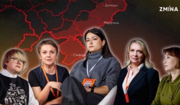 “Не та реінтеграція, на яку я очікувала”: як Україні не втратити людей у боротьбі за кілометри “Не та реінтеграція, на яку я очікувала”: як Україні не втратити людей у боротьбі за кілометри