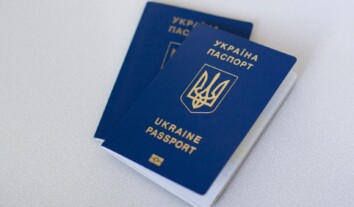 Паспортні послуги знову доступні: міграційна служба відновила роботу інформаційних систем