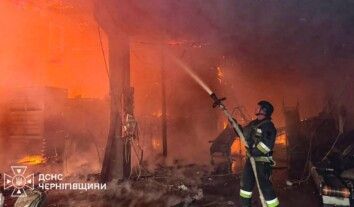 Війська РФ атакували Запоріжжя, Одещину, Харківщину та Чернігівщину: є постраждалі Війська РФ атакували Запоріжжя, Одещину, Харківщину та Чернігівщину: є постраждалі