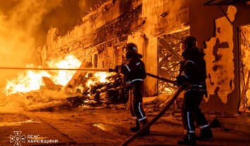 Россия атаковала Украину баллистикой и 88 дронами: в Харькове пятеро раненых Россия атаковала Украину баллистикой и 88 дронами: в Харькове пятеро раненых