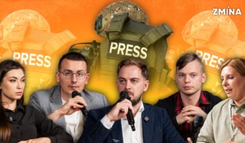 Робота журналістів в Kill zone: як технології війни змінюють правила безпеки і який захист не працює Робота журналістів в Kill zone: як технології війни змінюють правила безпеки і який захист не працює