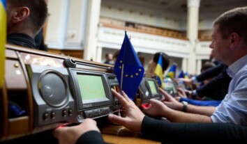 Понад 50 громадських організацій закликали Раду ухвалити Антикорупційну стратегію: Україна ризикує втратити 420 мільйонів євро від ЄС