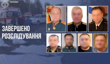 Дело об ударе по кафе в Грозе, где Россия убила 59 человек, передали в суд Дело об ударе по кафе в Грозе, где Россия убила 59 человек, передали в суд